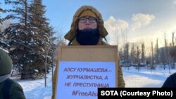 Акция против преследования журналистов, Казань, 10 декабря 2023 года 