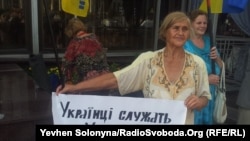 Акция протеста против визита патриарха Кирилла. Киев, 27 июля 2013