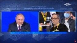 Путин о своих отношениях с Дедом Морозом