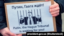 На акции протеста из-за российского вторжения в Украину, Нидерланды, март 2022 г. Иллюстративная фотография