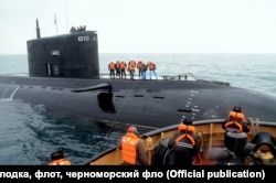 Российская подводная лодка «Новороссийск»