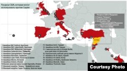 Карта военных ресурсов США, которые могут быть использованы в операциях против Сирии.