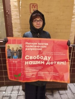 18 декабря в Москве прошли одиночные пикеты