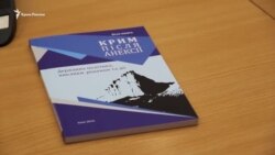 Крымчане черпали больше информации из украинских СМИ, чем из российских – министерство (видео)