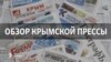 «Набережная напоминает проезжую часть»